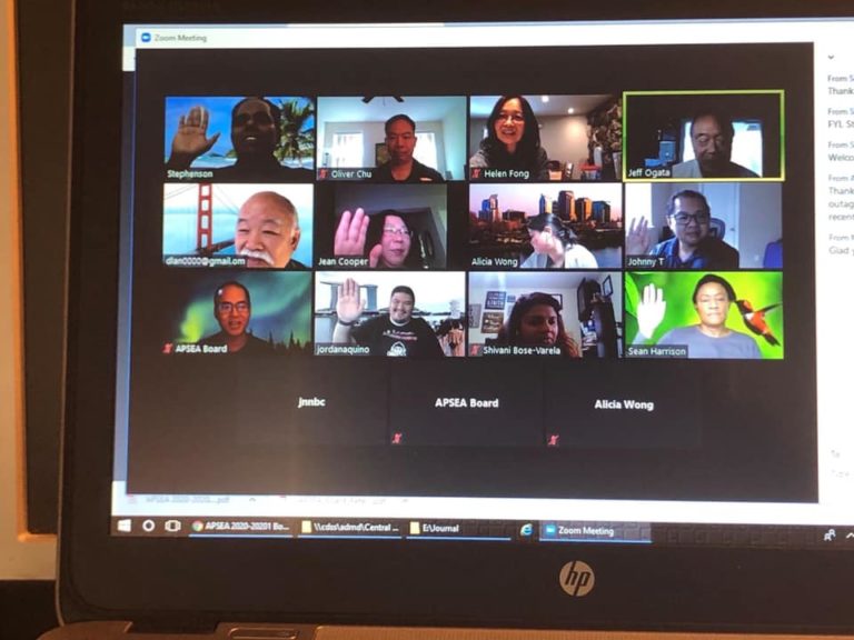 Image of a videoconference